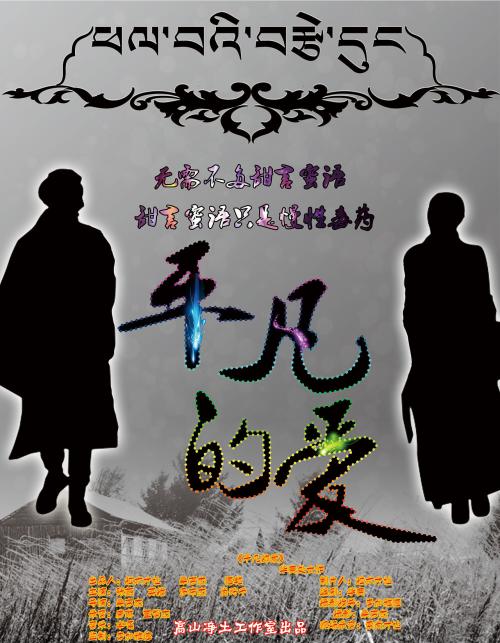 安东内利学院市场开发文凭证书